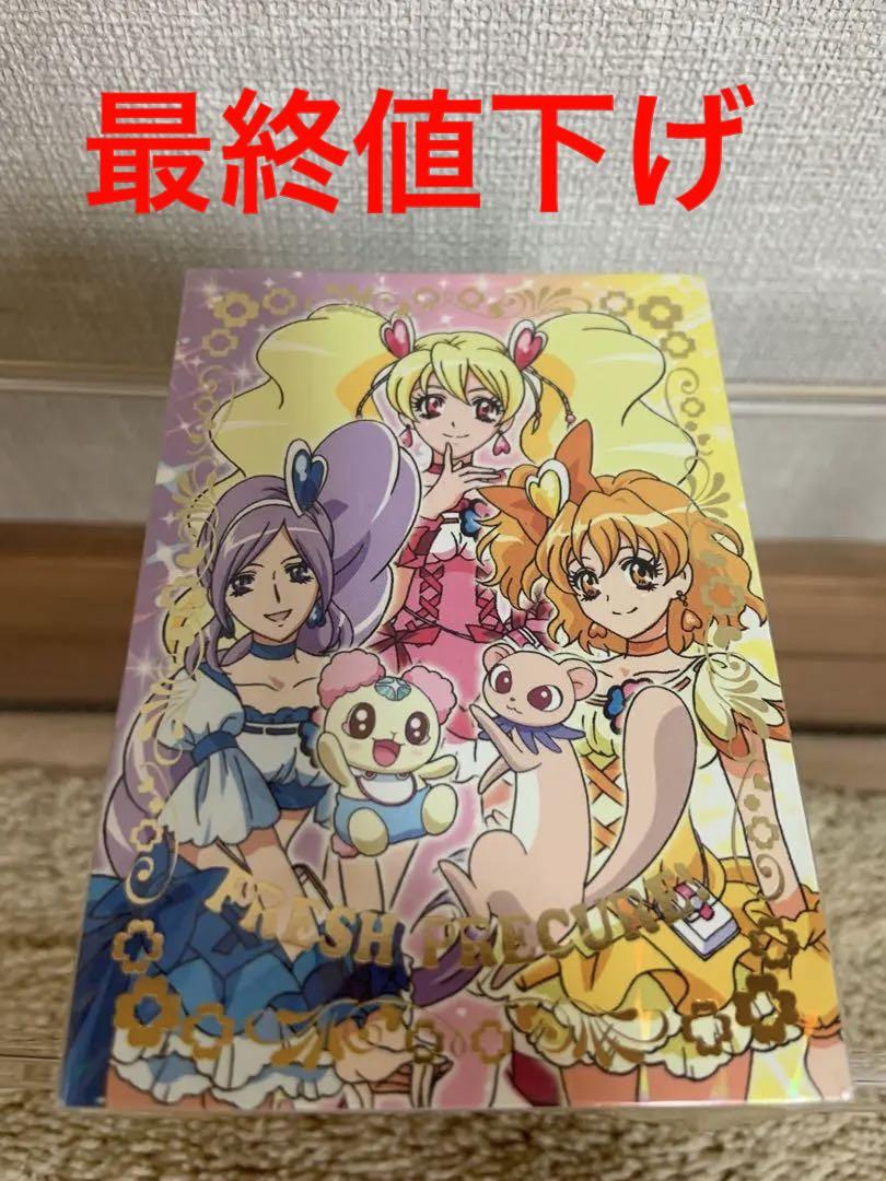 プリキュア　キラキラカードコレクション　2種　コンプ
