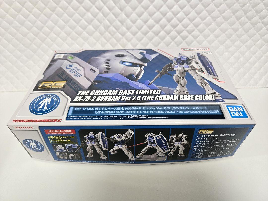 RG 1/144 ガンダムベース限定 RX-78-2 ガンダム Ver.2.0 - メルカリ RG 1/144 ガンダムベース限定 RX-78-2 ガンダム Ver.2.0 - メルカリ