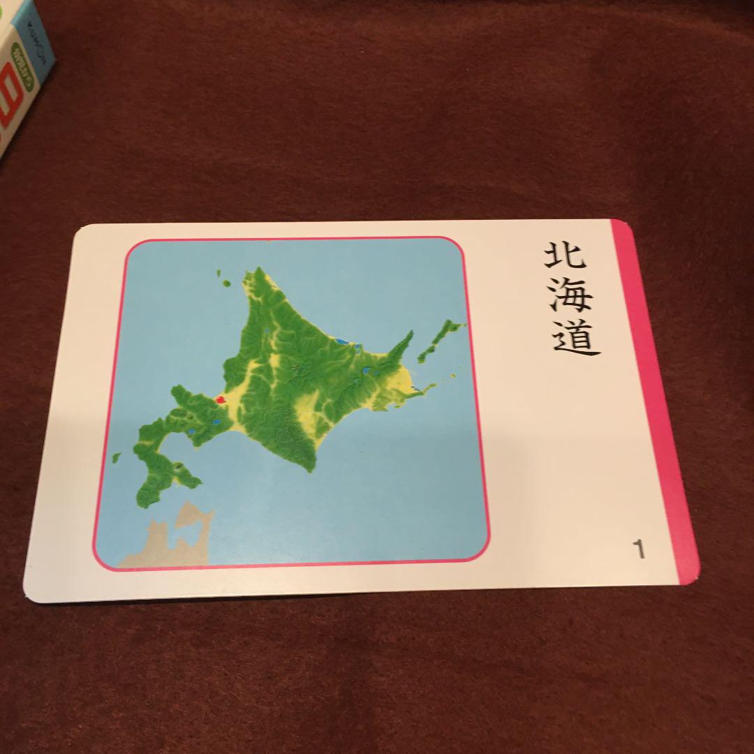 MAPS 2018年 6月号 2冊セット おまかせ原宿MAP】 1989年 原宿商店他ストリート地図 プチセブン