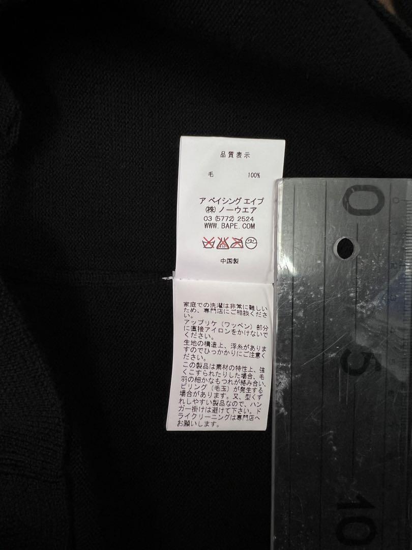 A Bathing Ape ニットカーディガン ネイビー 新品