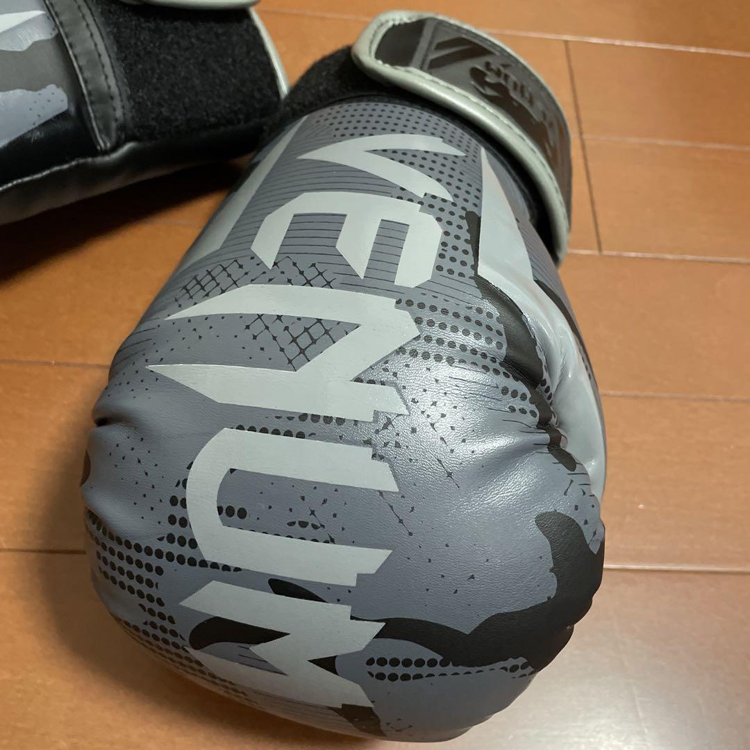 Venum Elite ボクシンググローブ　ブラック/ダーク迷彩　8オンス