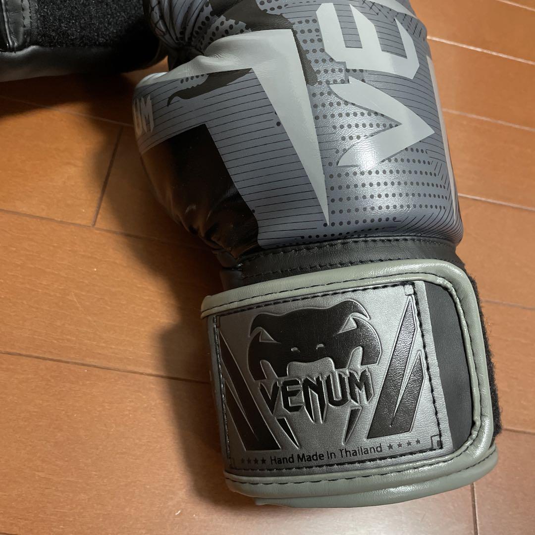 Venum Elite ボクシンググローブ　ブラック/ダーク迷彩　8オンス