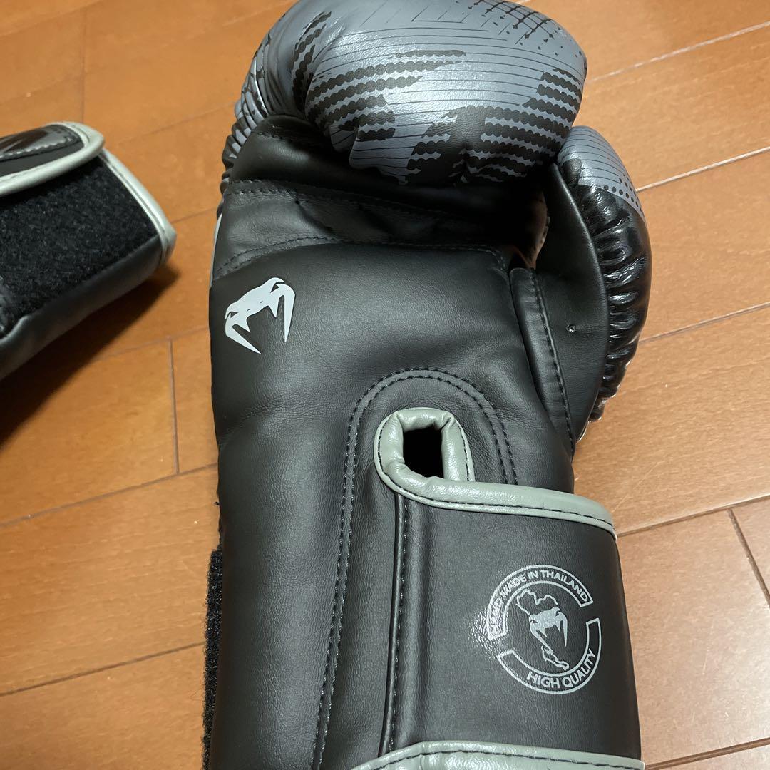 Venum Elite ボクシンググローブ　ブラック/ダーク迷彩　8オンス