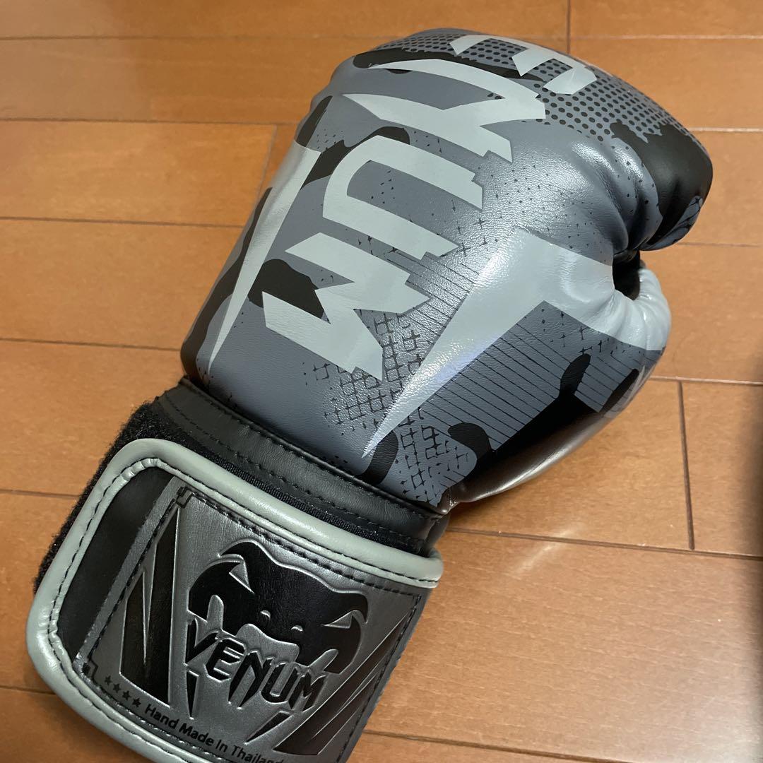 Venum Elite ボクシンググローブ　ブラック/ダーク迷彩　8オンス