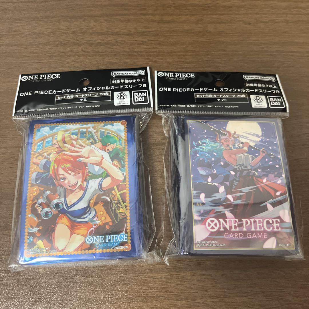 超お得！ 爆アド！ ワンピースカード 引退品 まとめ売り