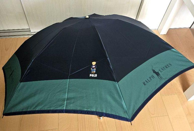 未使用]Polo Ralph Lauren テディベア折りたたみ傘