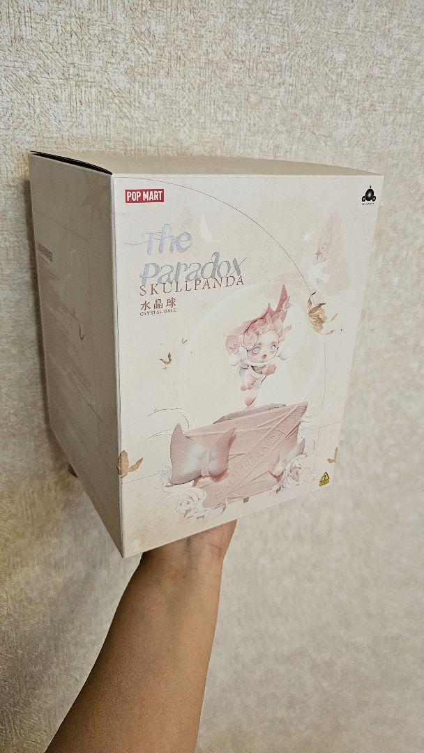 SKULLPANDA The Paradox シリーズ クリスタルボール