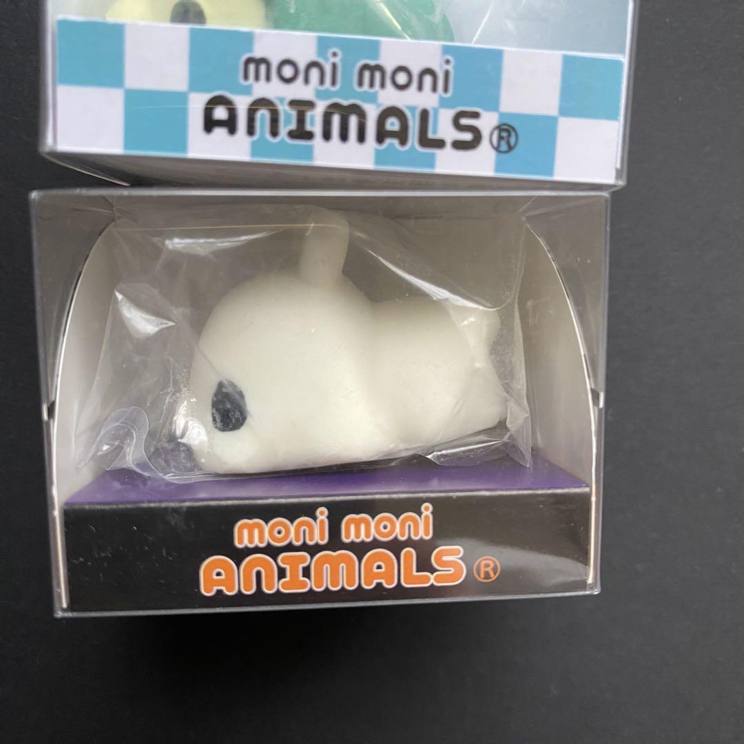 moni moni animals 2個セット