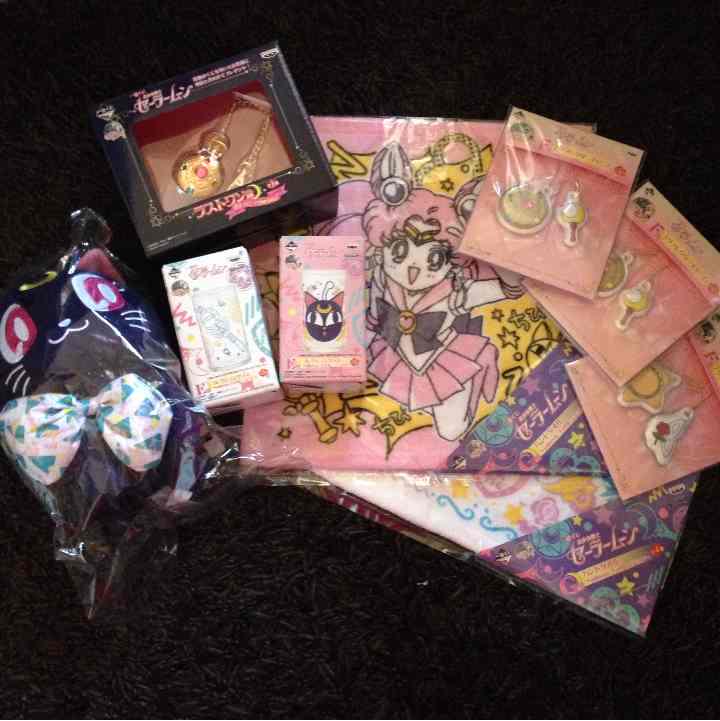 Amazon.co.jp: 一番くじ 美少女戦士セーラームーン ラストワン賞