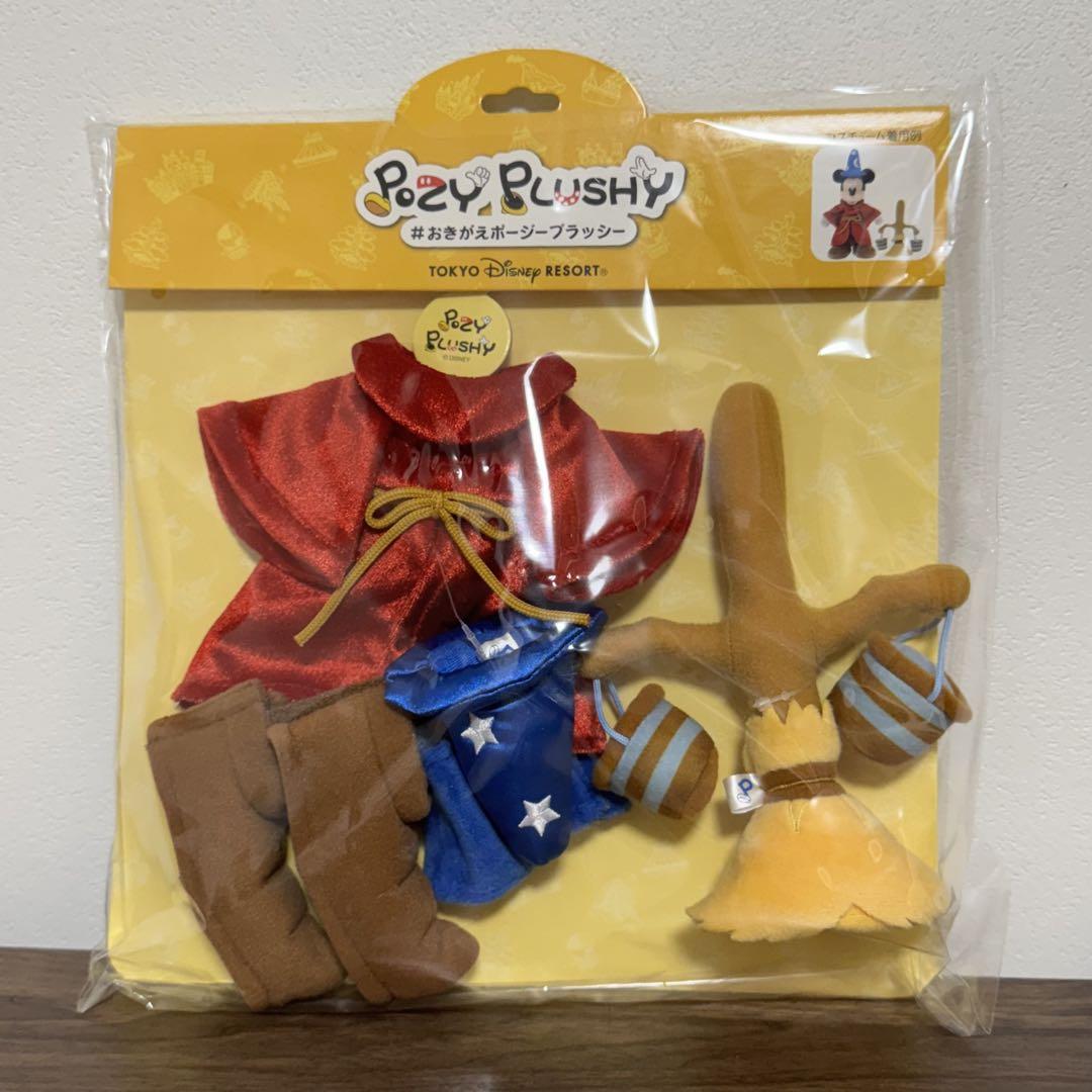 ディズニー ポージープラッシー　コスチューム ミッキーマウス　ファンタジア