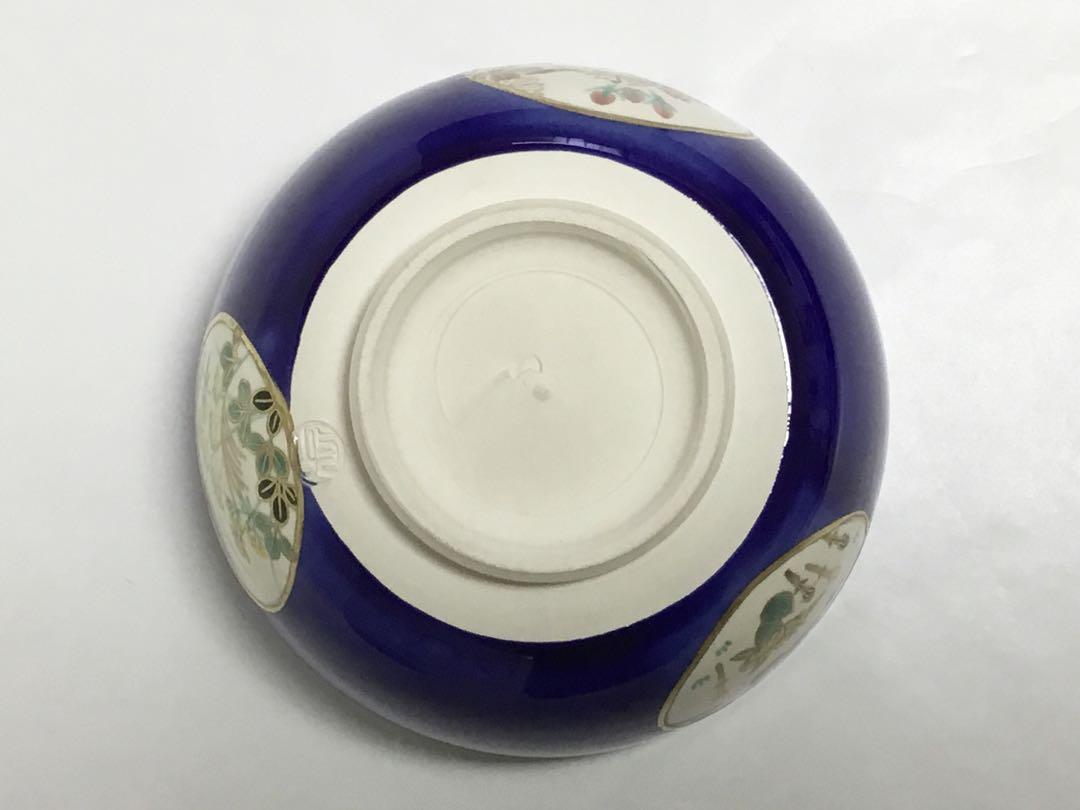 見事な創造力 茶道具 与山 平安 花丸 紺 古物品 茶碗 工芸品