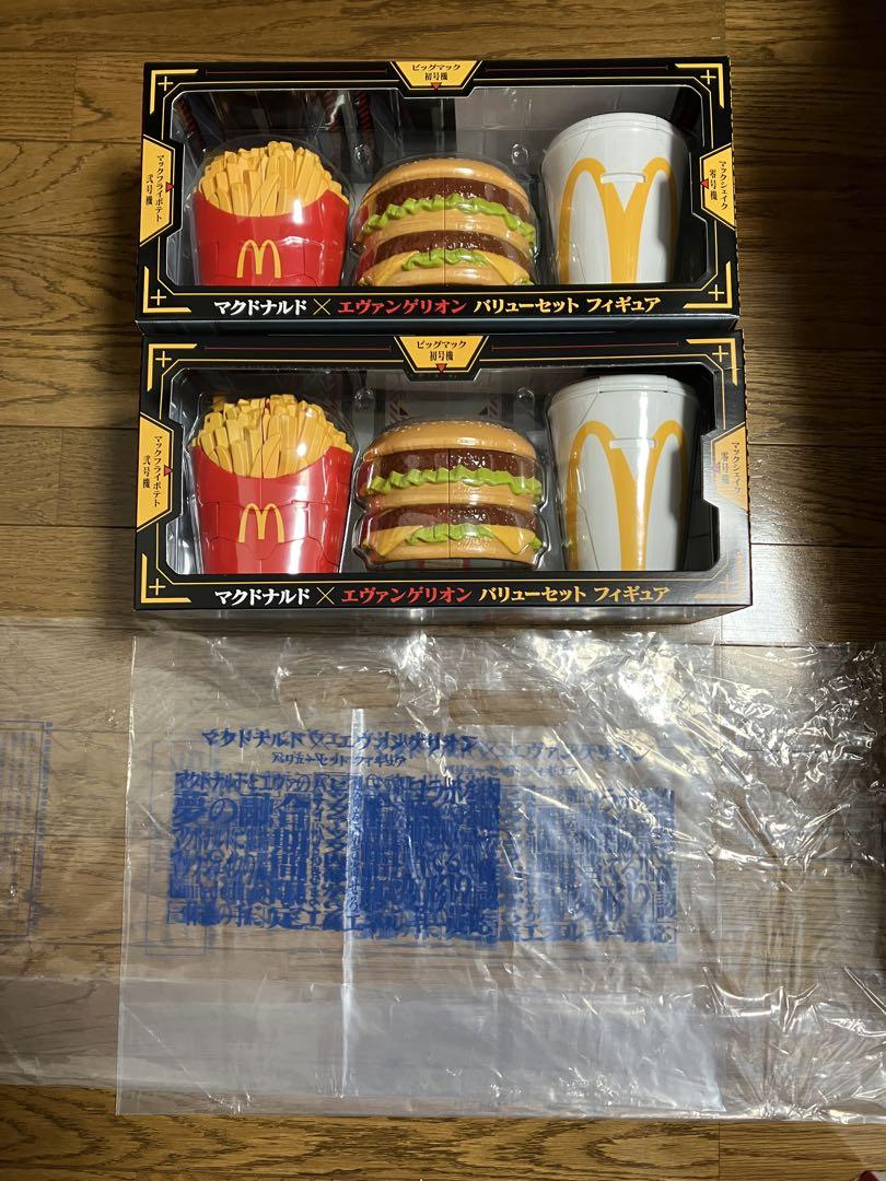 マクドナルド×エヴァンゲリオン バリューセット フィギュア