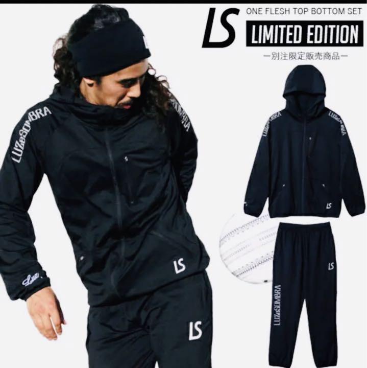 ルースイソンブラ サッカー フットサル ジャージ XL