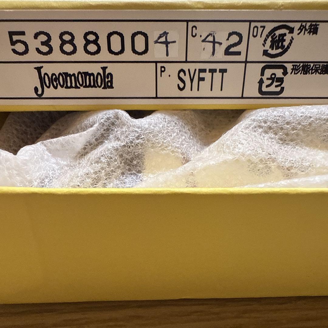 JocomomoIaサイフ