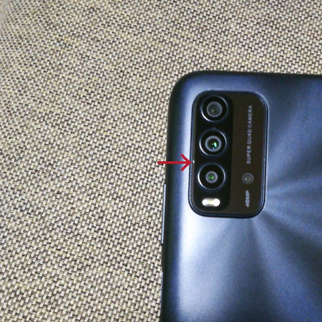 スマートフ Xiaomi Redmi 9T 64GB カーボングレー ガラスフィルム付 PGr4Y-m86795961751 ・スマホ・