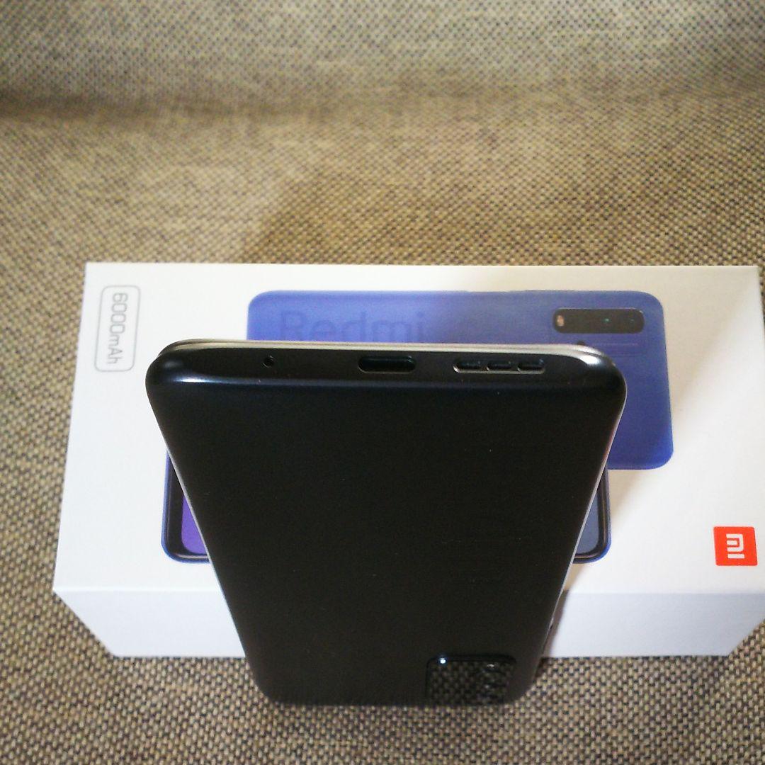 スマートフ Xiaomi Redmi 9T 64GB カーボングレー ガラスフィルム付 PGr4Y-m86795961751 ・スマホ・