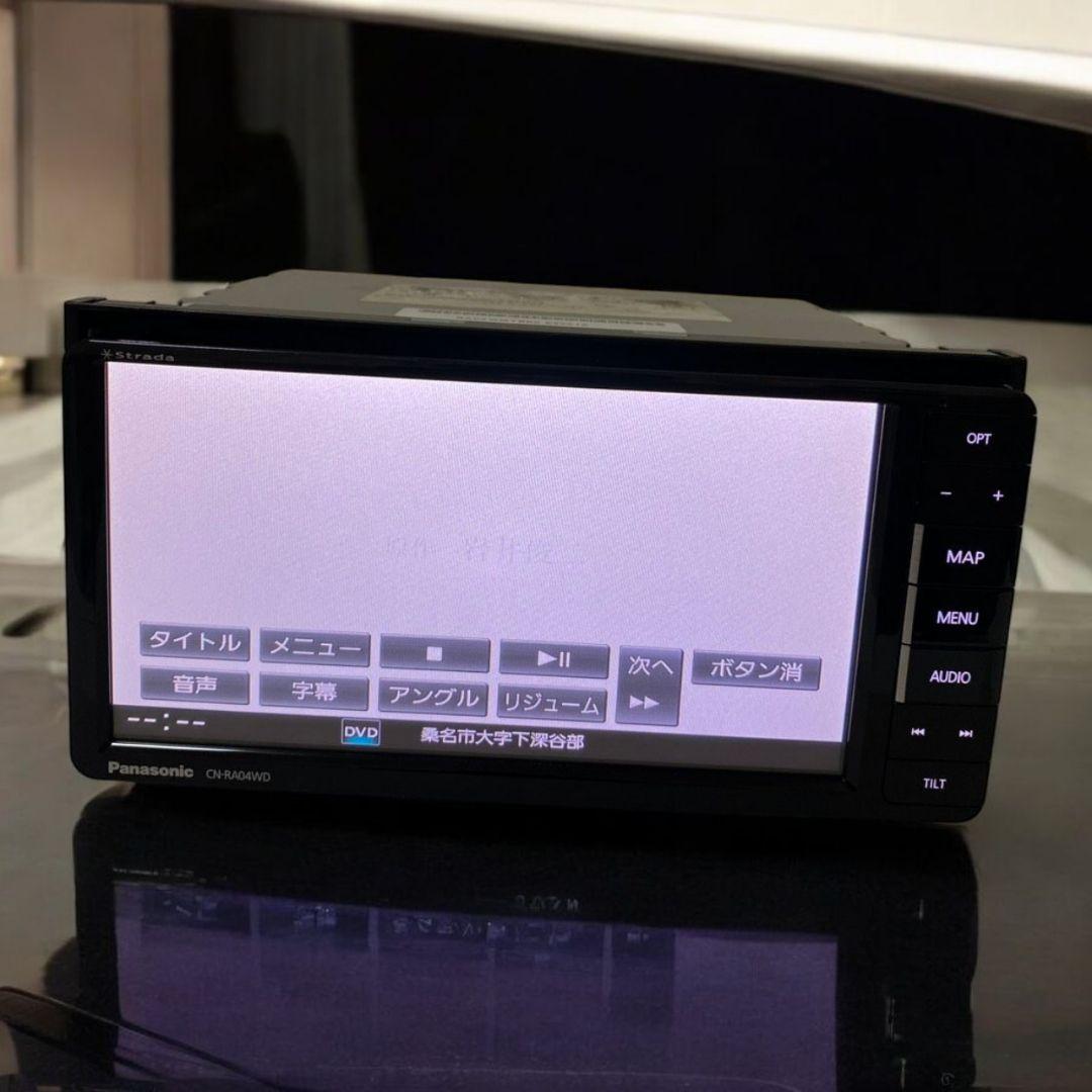 カーナビ 地図2017