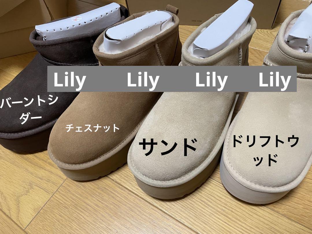 UGG ウルトラミニプラットフォーム ドリフトウッド 厚底|mercari UGG ウルトラミニプラットフォーム ドリフトウッド 厚底|mercari