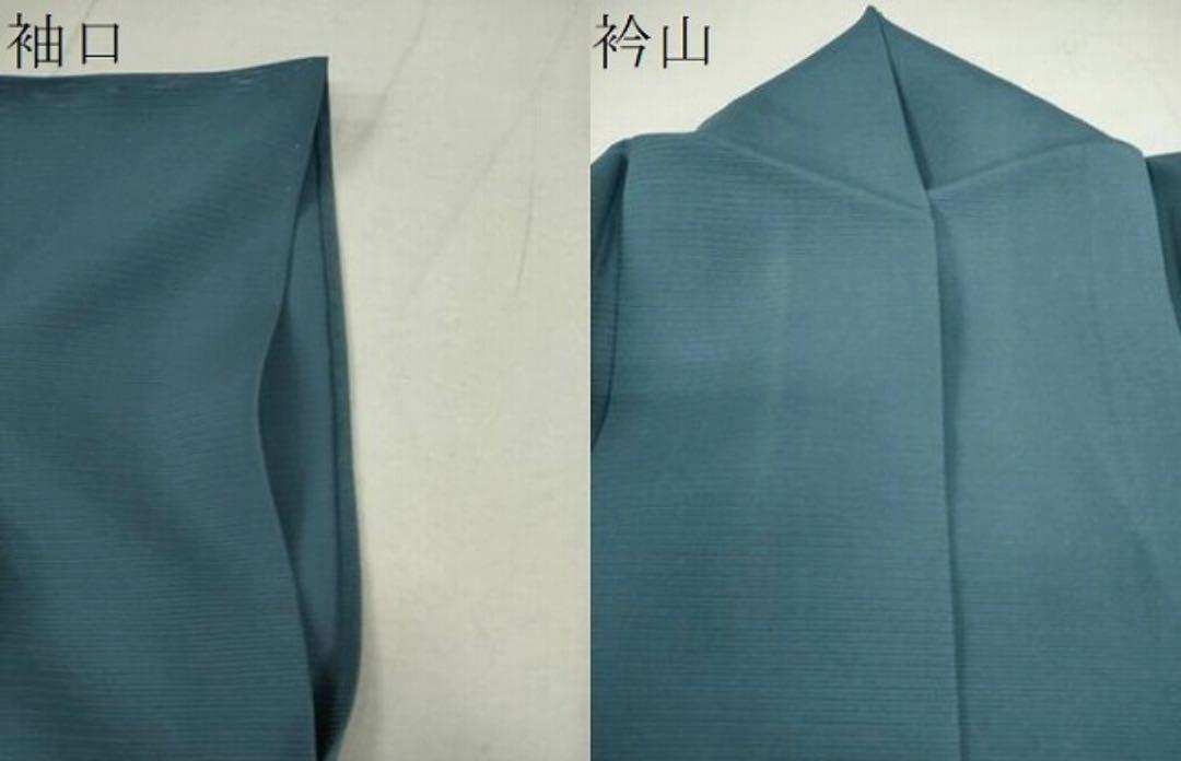 正絹　絽　訪問着