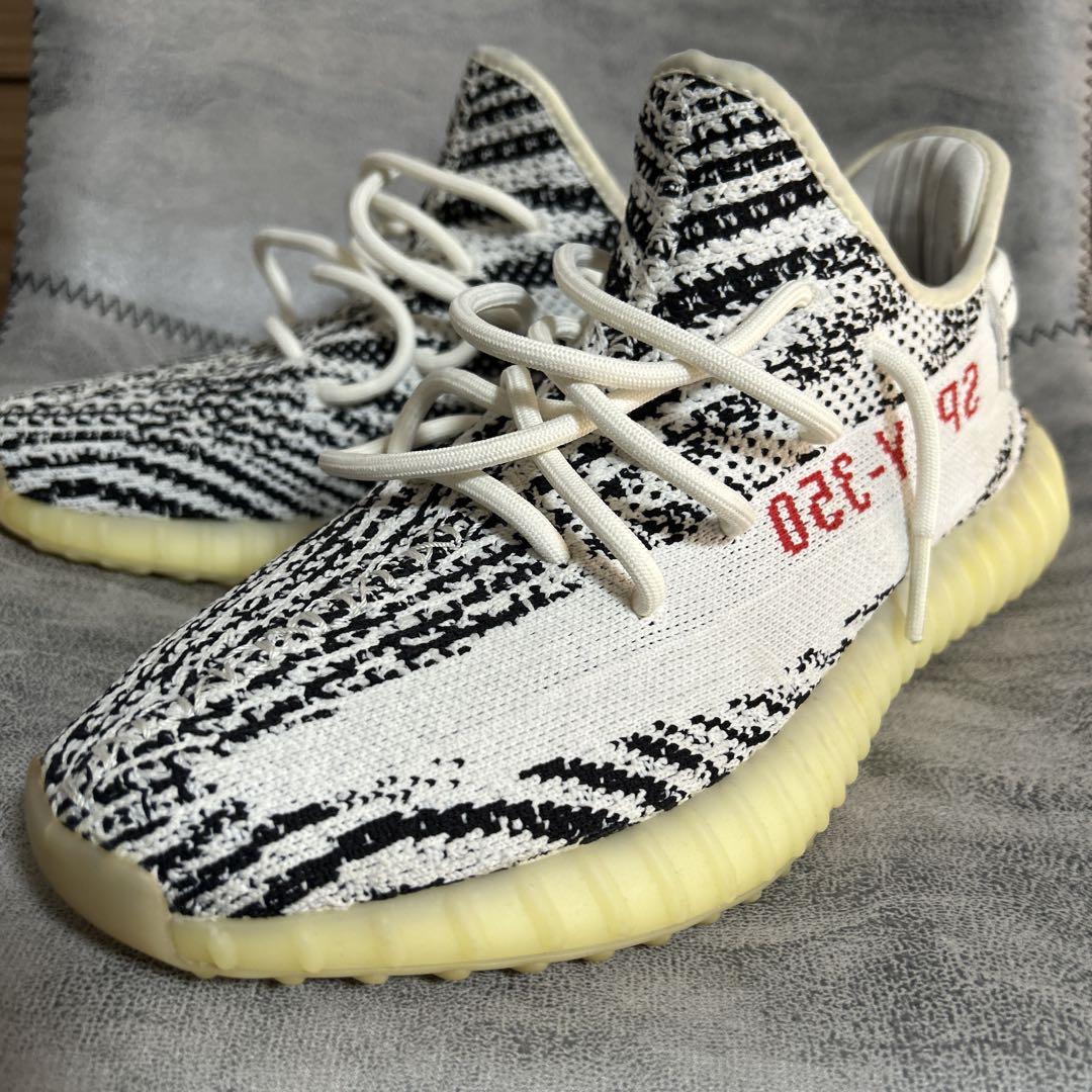 Adidas Yeezy Boost 350 V2 STATIC - メルカリ