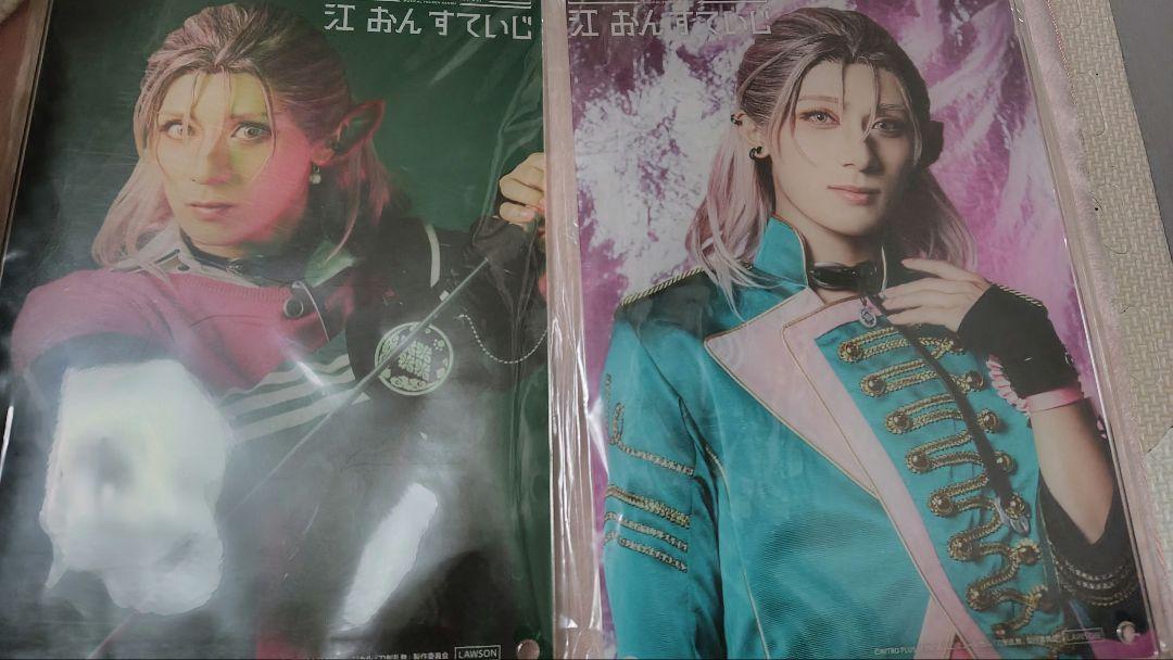 ミュージカル刀剣乱舞　刀ミュ　江おんすていじ　HMVビジュアルボード村雲江2種 5,200円