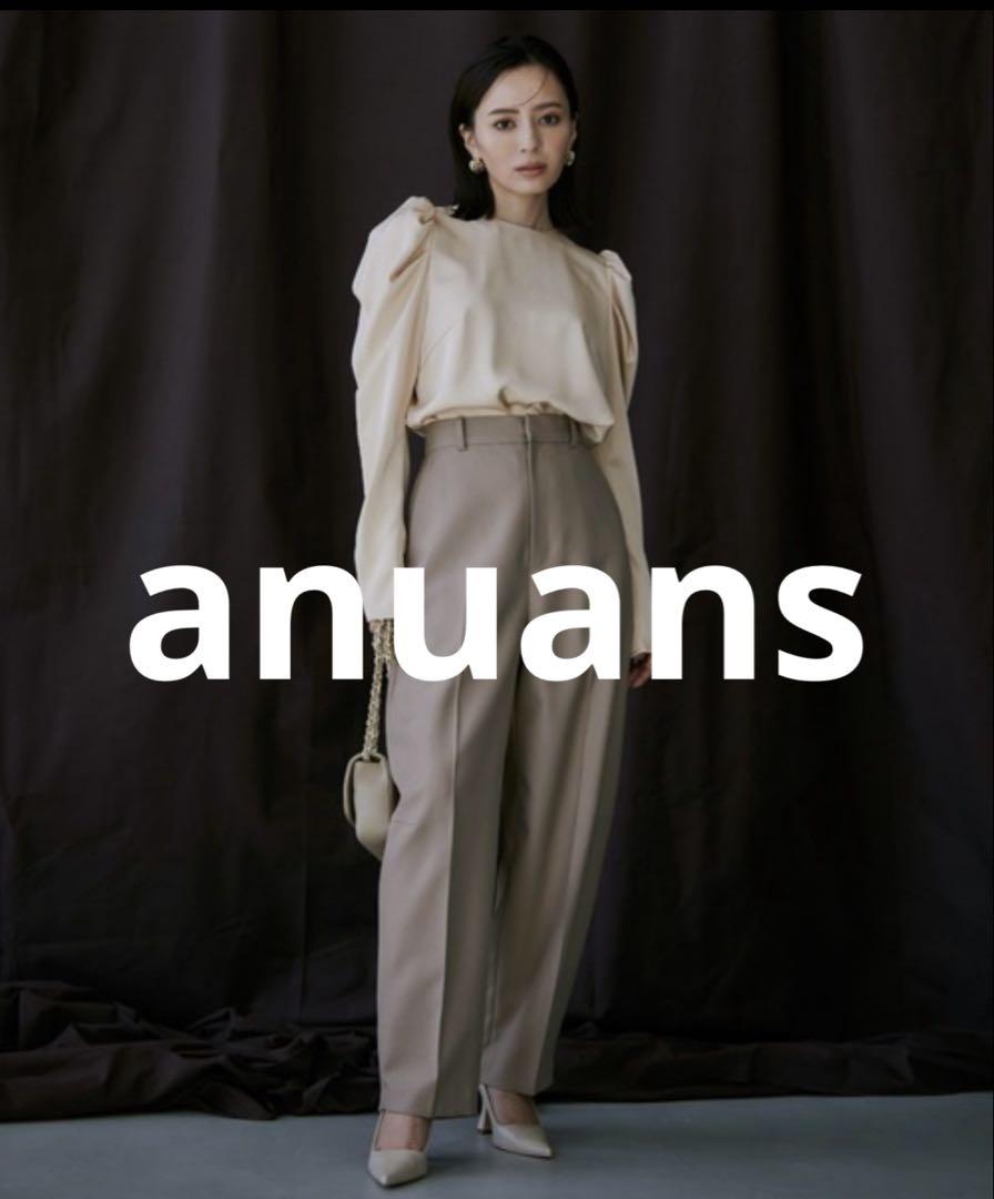 ほぼ未使用 anuans パンツ SMALL ベージュ レディース