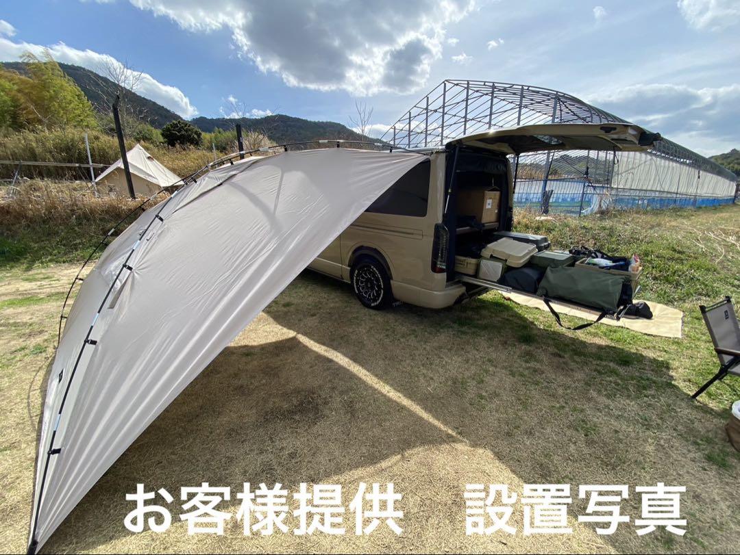 ハイエーススライドフロア 150板あり、フェルト無し、引手ポール