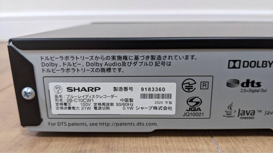 SHARP ブルーレイレコーダー2B-C10CW1