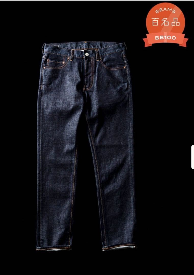 BEAMS ベーシック ストレッチ デニムパンツ XLサイズXL(LL)・BEAMS +