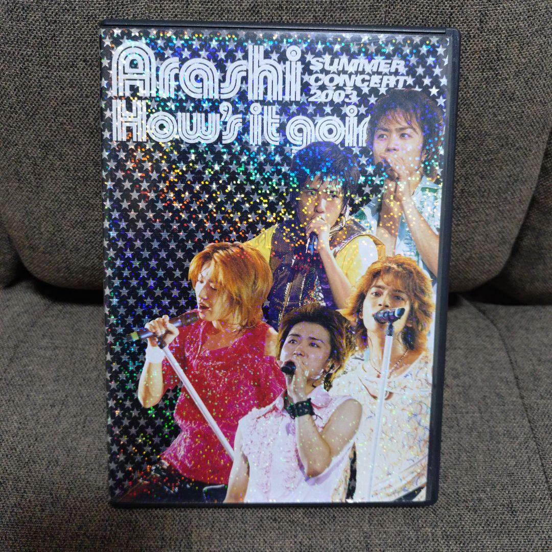 Arashi How's it going? SUMMER CONCERT 2003 Blu-ray free