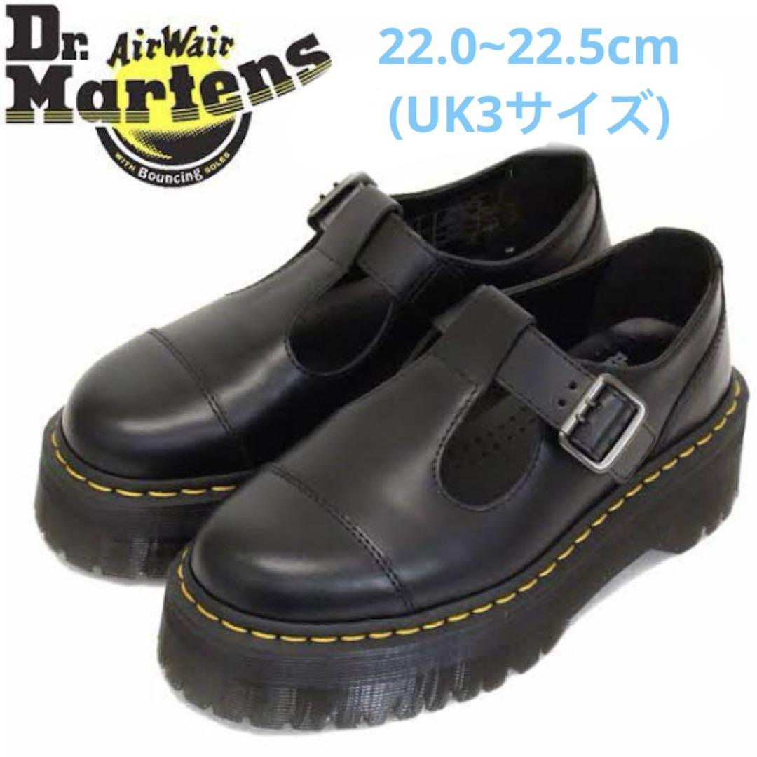 ドクターマーチン BETHAN UK3 22cm 厚底しューズ dtmbethana-01.jpg