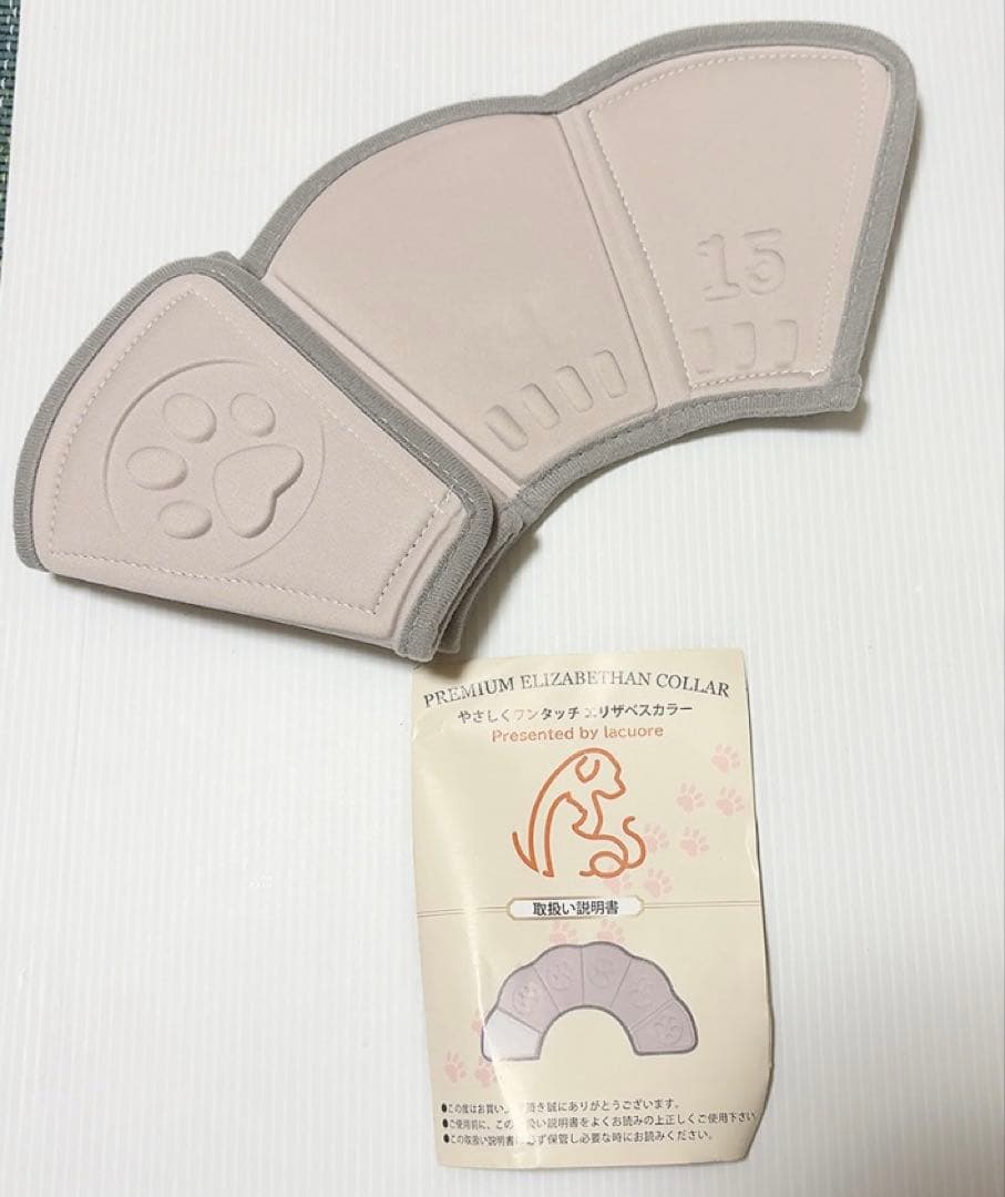 エリザベスカラー 犬猫用 柔らか 軽量 ソフト 防水 撥水 マジックテープ式