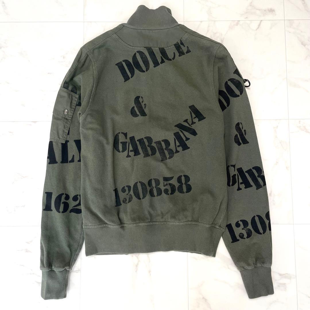 ドルチェアンドガッバーナ ジップアップ パーカー ミリタリー ワッペン 46 ドルチェアンドガッバーナ ジップアップ パーカー ミリタリー ワッペン 46