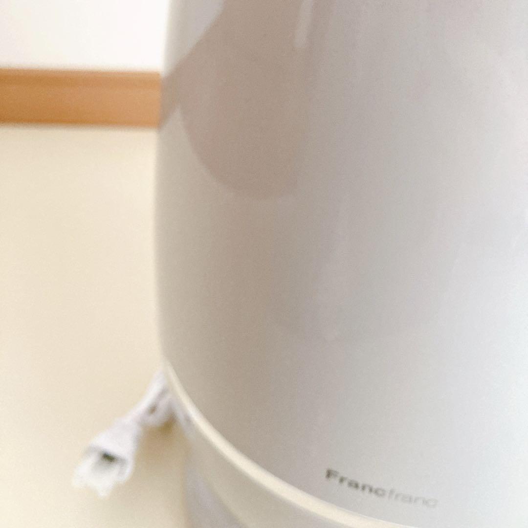 Francfranc シレーヌ 超音波式2WAY加湿器 JF90-HF 箱付