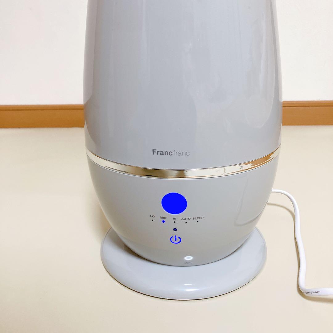 Francfranc シレーヌ 超音波式2WAY加湿器 JF90-HF 箱付