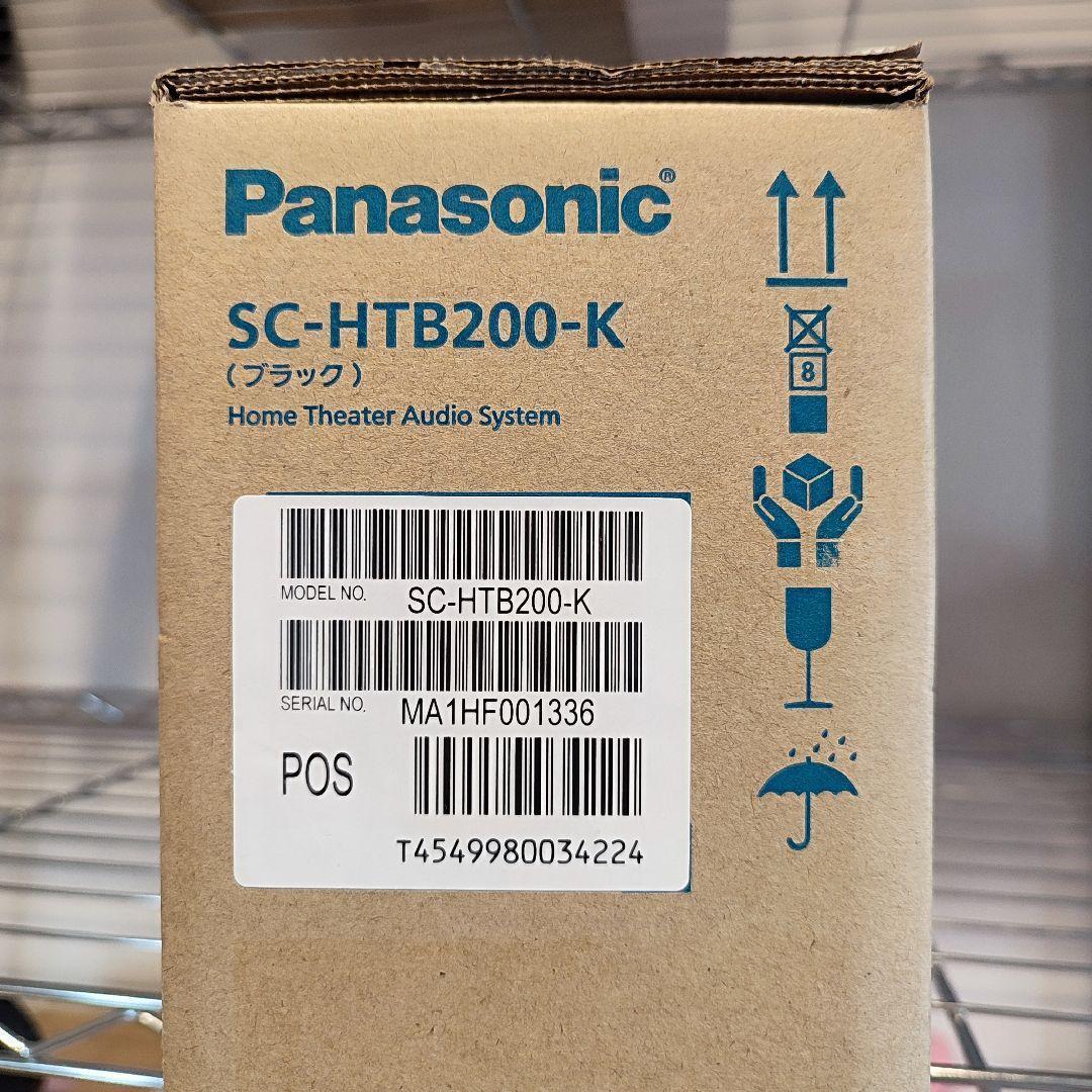 最終値下げ Panasonic　シアターバー SC-HTB200-K 新品未使用