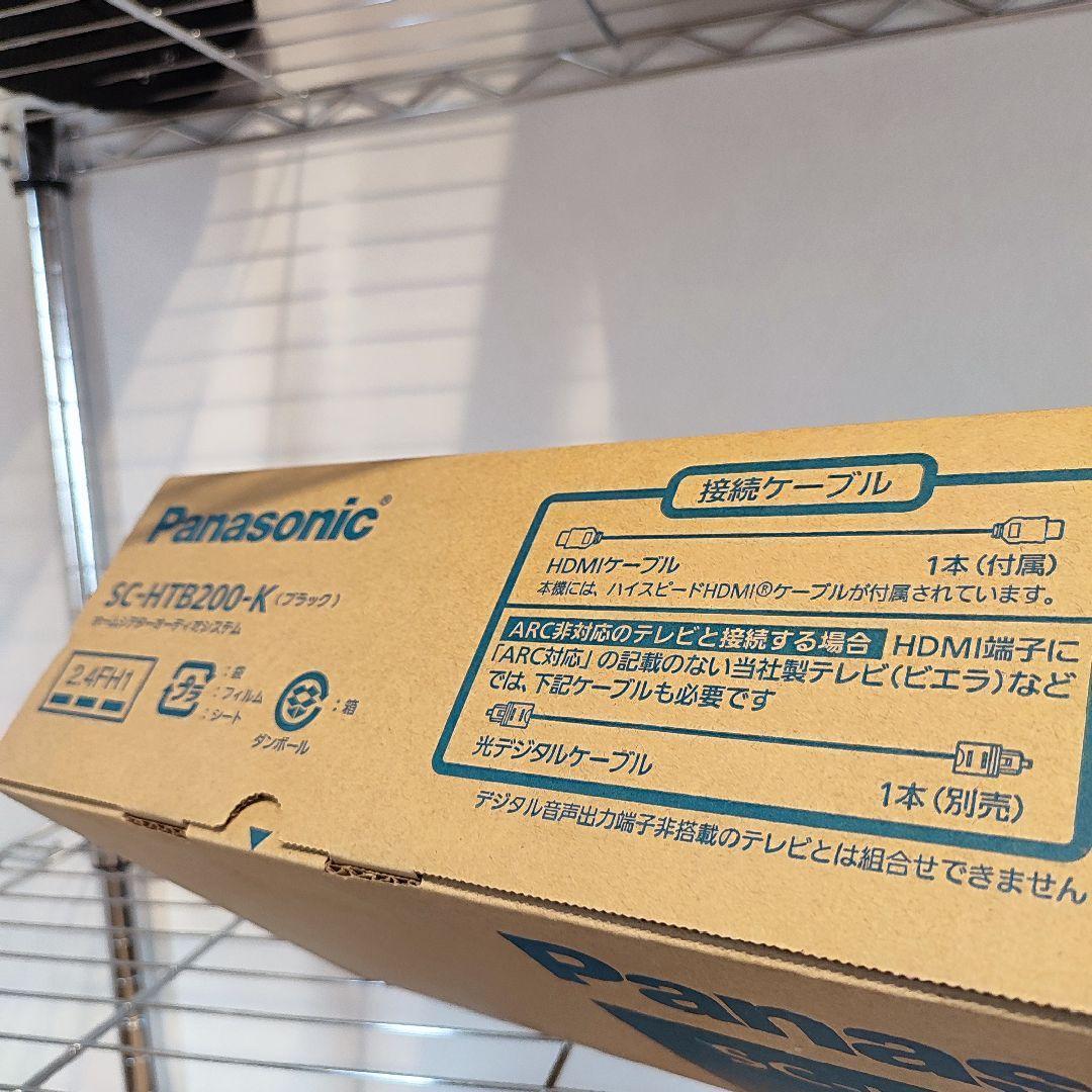 最終値下げ Panasonic　シアターバー SC-HTB200-K 新品未使用