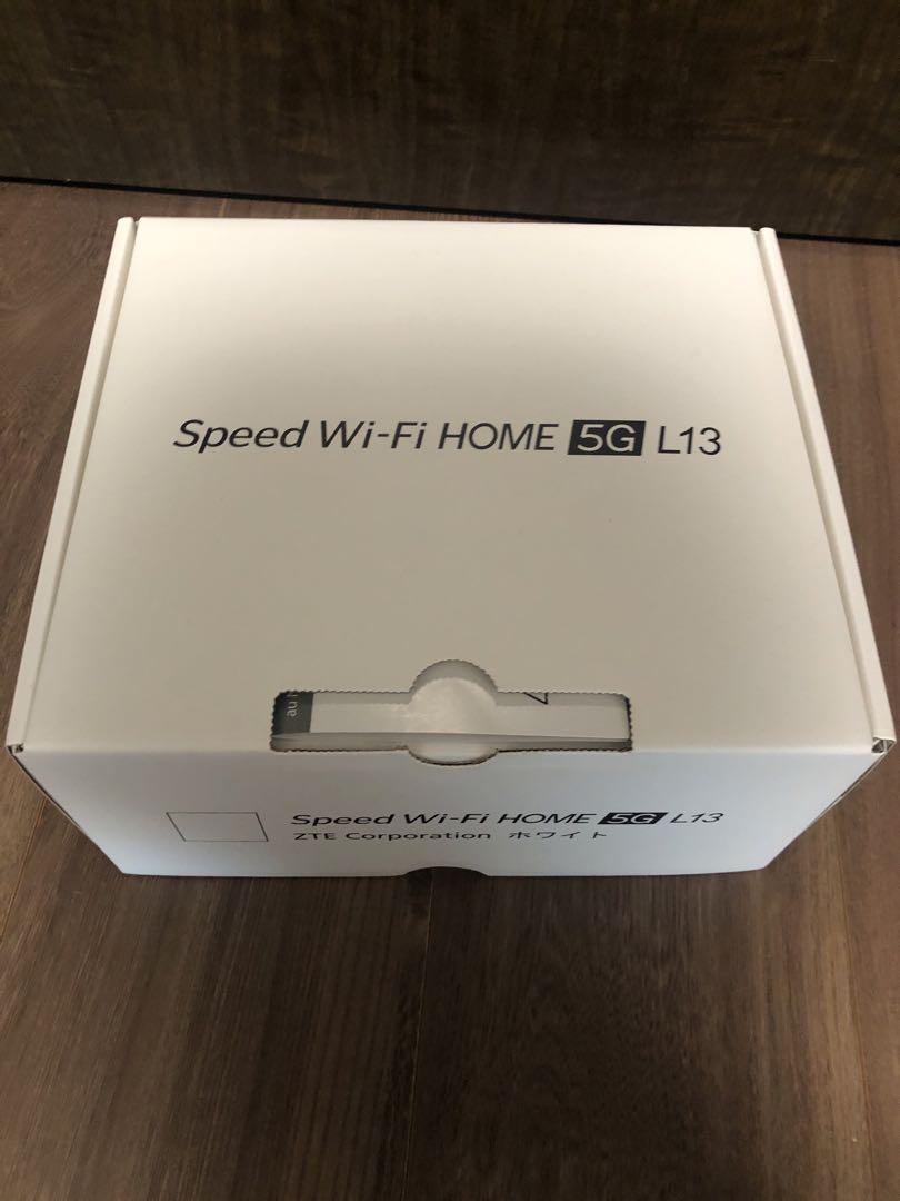 ZTE 新品未使用 UQ Speed Wi-Fi HOME 5G L13 ホワイト ZTR02SWU