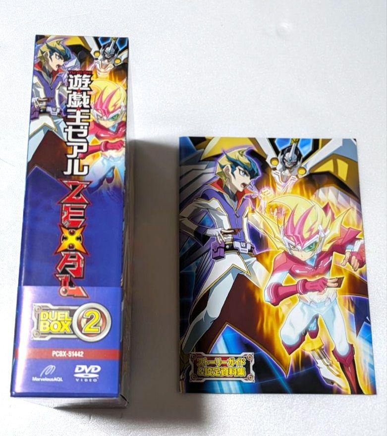 楽天市場】遊戯王OCG デュエルモンスターズ SECRET SHINY BOX/閃