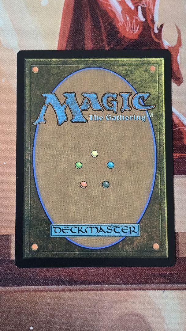 MTG 旧枠のみ　400枚以上　まとめ売り　英語のみ MTG 地震 日本語 4版 黒枠 旧枠 - メルカリ