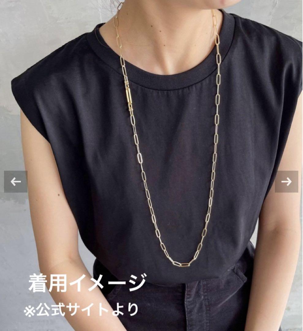 品質は非常に良い ◼️試着のみ☆イオ（EO）2WAYロングネックレス【スピックアンド アクセサリー