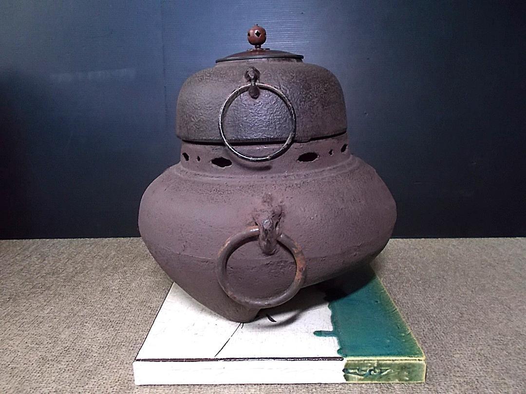 茶道具 鬼面風炉 茶釜 釜環 織部敷板 送料込み 茶道具 鬼面風炉 茶釜 釜環 織部敷板 送料込み（2025年最新