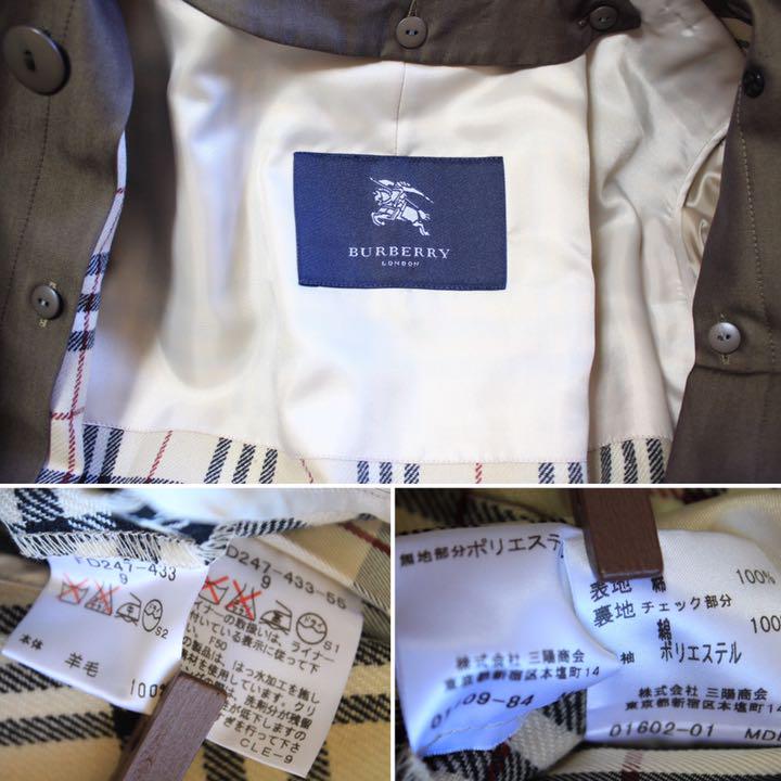 美品 チェックライナー付きトレンチコート 9 Uujdf-m86804616292 BURBERRY LONDON お得好評