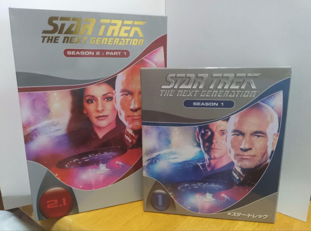 新 スター・トレック★ DVD セット
