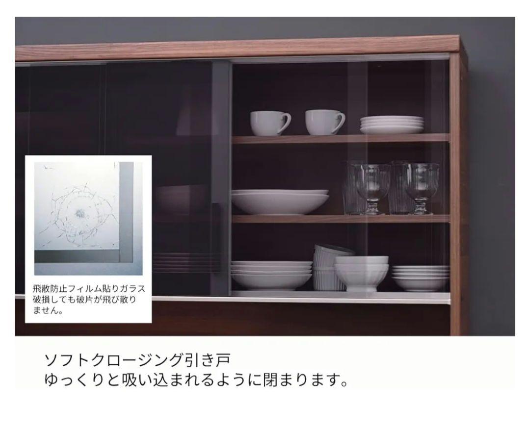 値引きPamouna