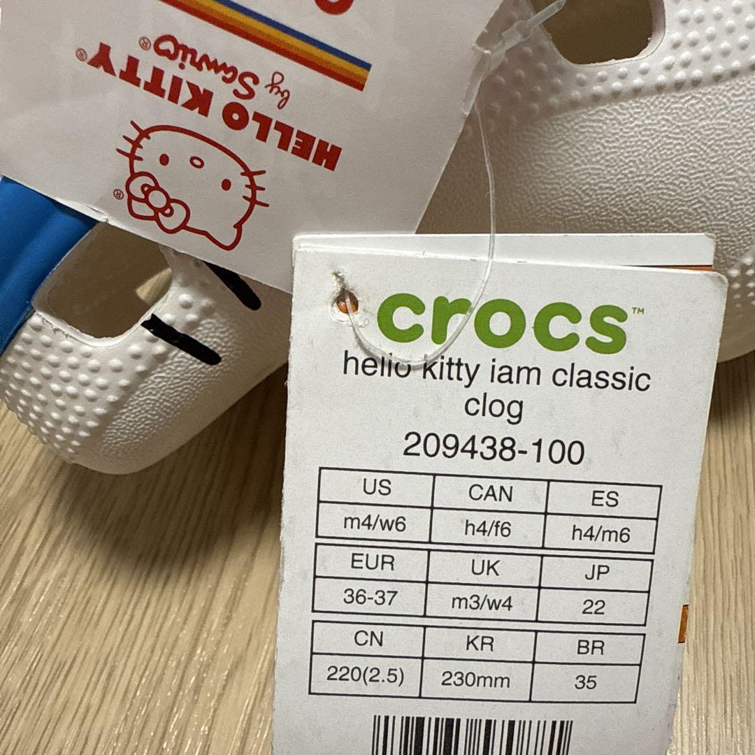crocs ハローキティ