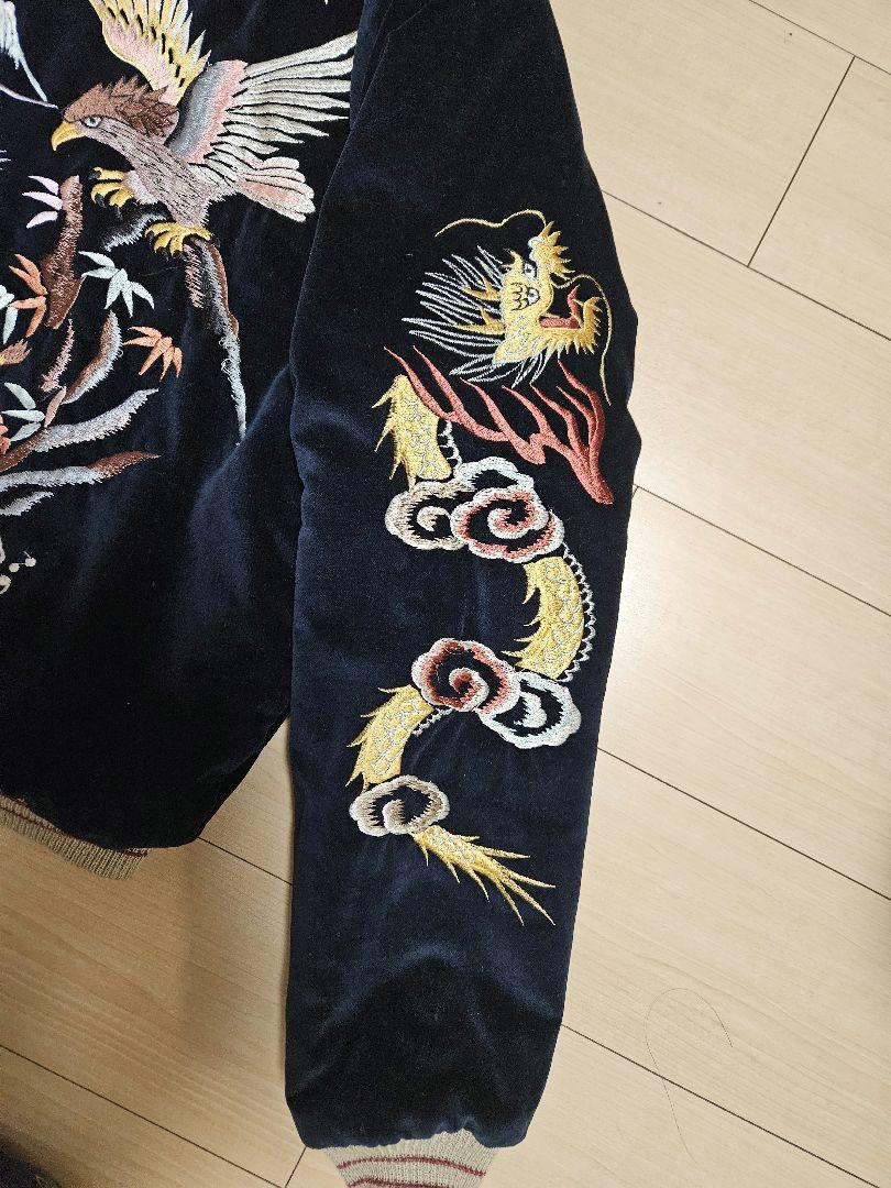 東洋エンタープライズ ネイビー ベルベット スカジャン 虎と鶴の刺繍 東洋エンタープライズ ネイビー ベルベット スカジャン 虎と鶴の刺繍