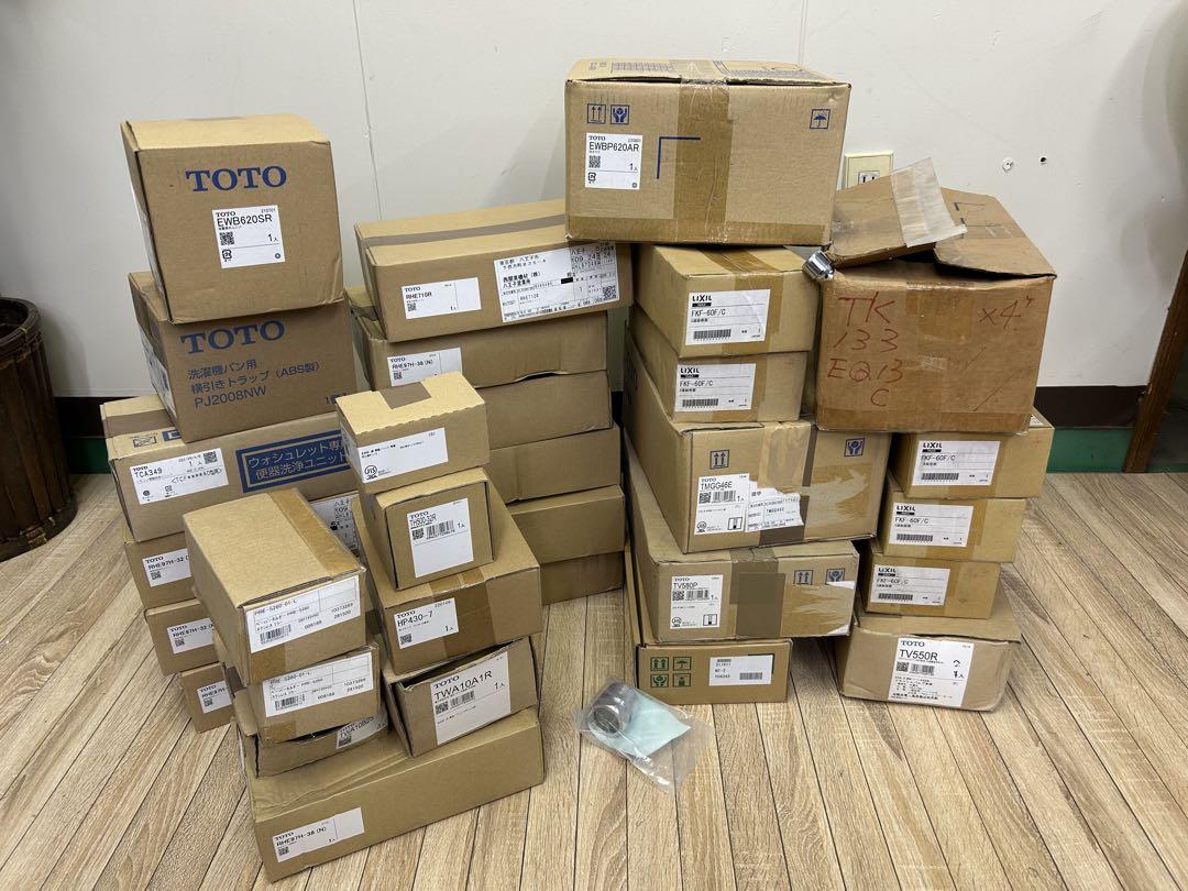 ①リフォーム用品 まとめ 部品 水まわり 修理品 業者 パーツ 水栓 ユニット