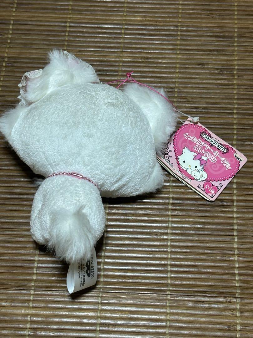 サンリオ 平成レトロ　くったりチャーミーキティ　ぬいぐるみ　ストラップ レア