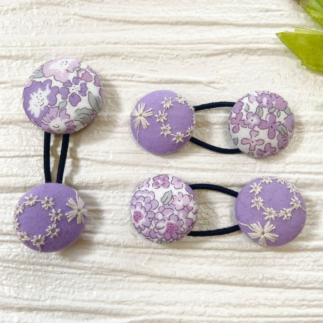 お買い得♡お揃い　リバティと小花刺繍　シンプルくるみボタン　ヘアゴム 3個セット